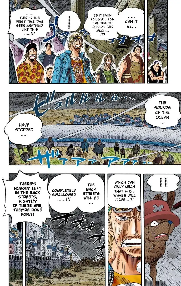 One Piece - Digital Colored Comics Chapter 362 17